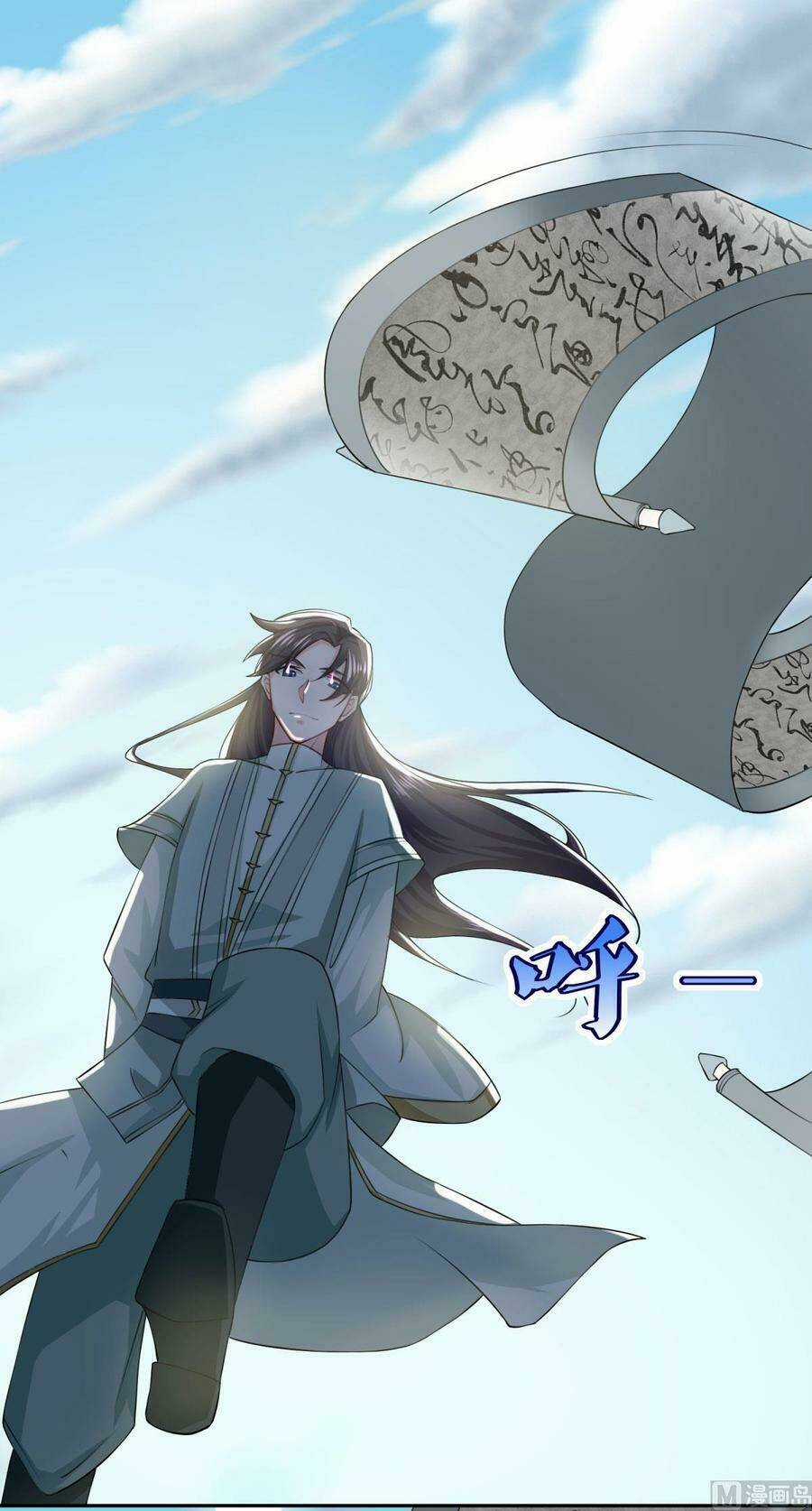 Tiên Ma Đồng Tu - Chapter 47 - Trang 3