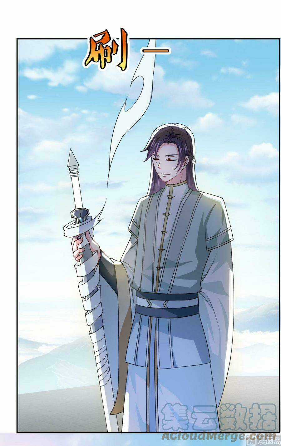 Tiên Ma Đồng Tu - Chapter 47 - Trang 5