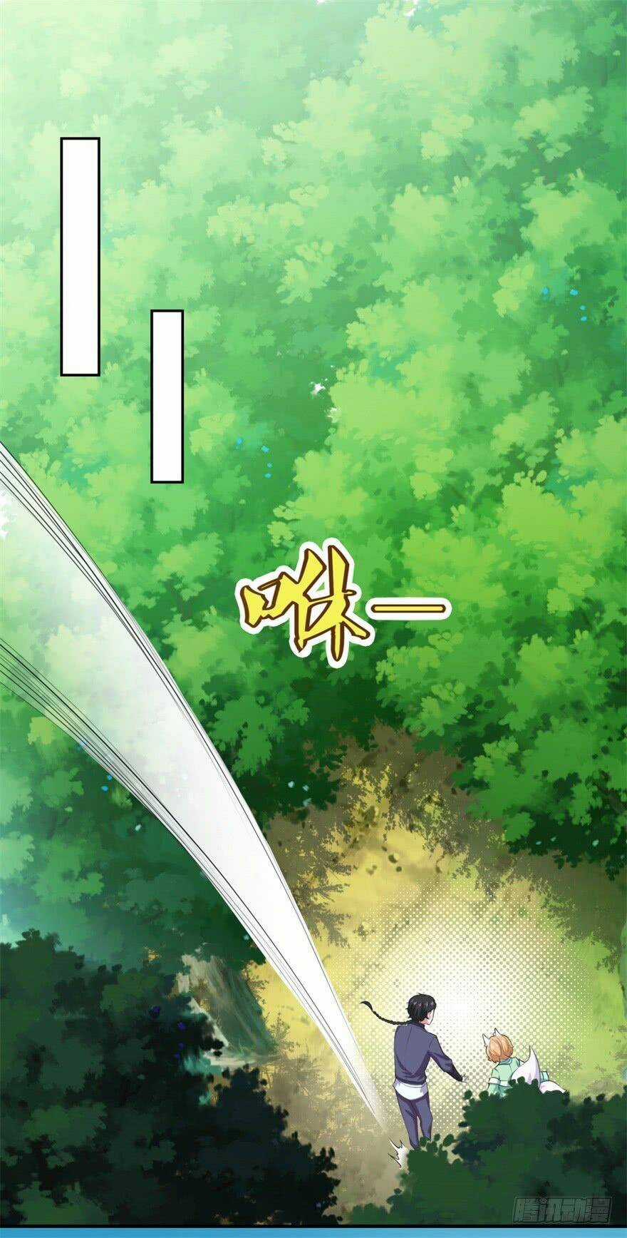 Tiên Ma Đồng Tu - Chapter 49 - Trang 12