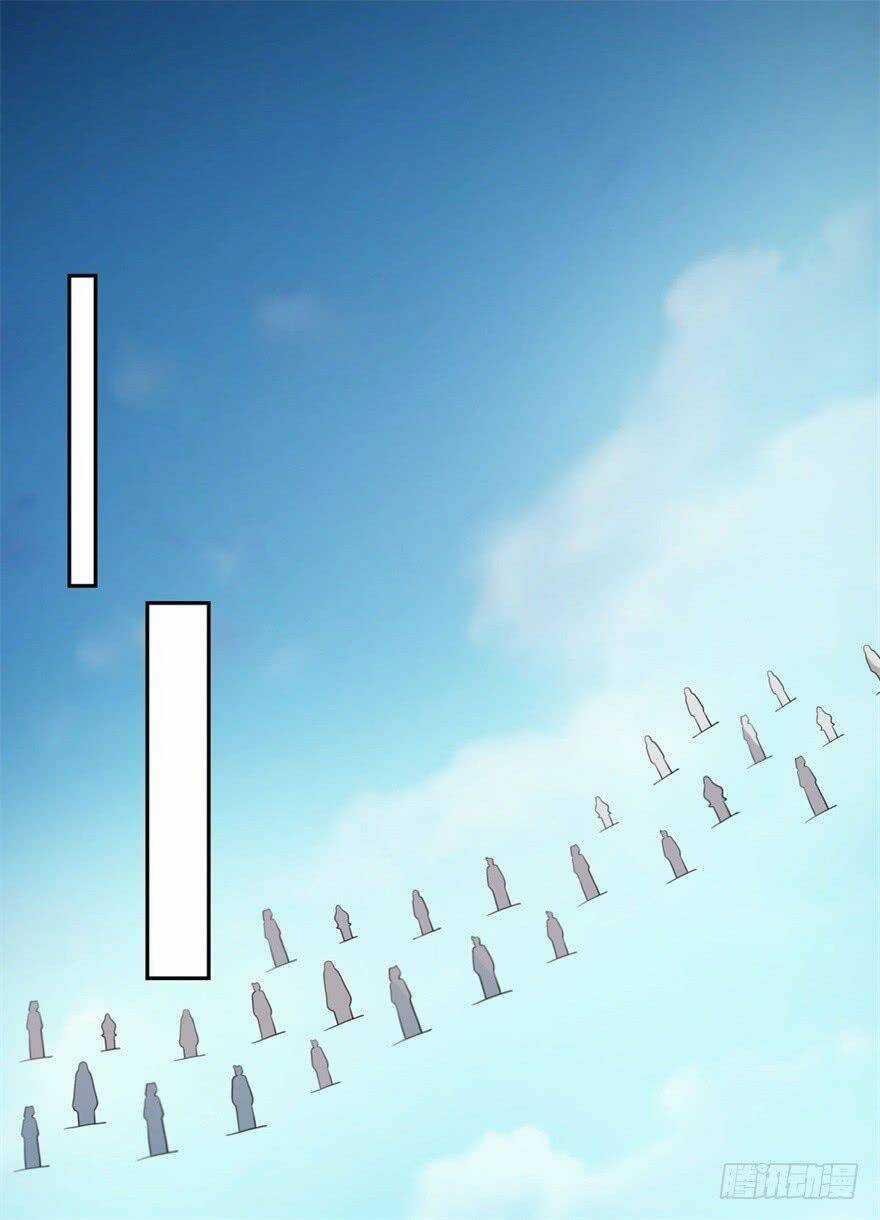 Tiên Ma Đồng Tu - Chapter 49 - Trang 23