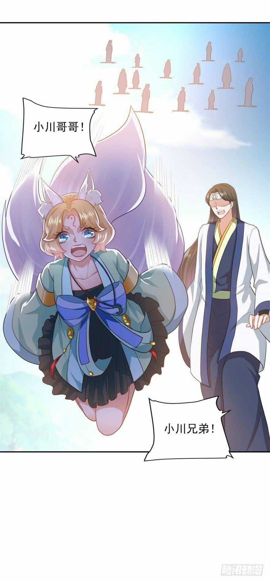 Tiên Ma Đồng Tu - Chapter 59 - Trang 34