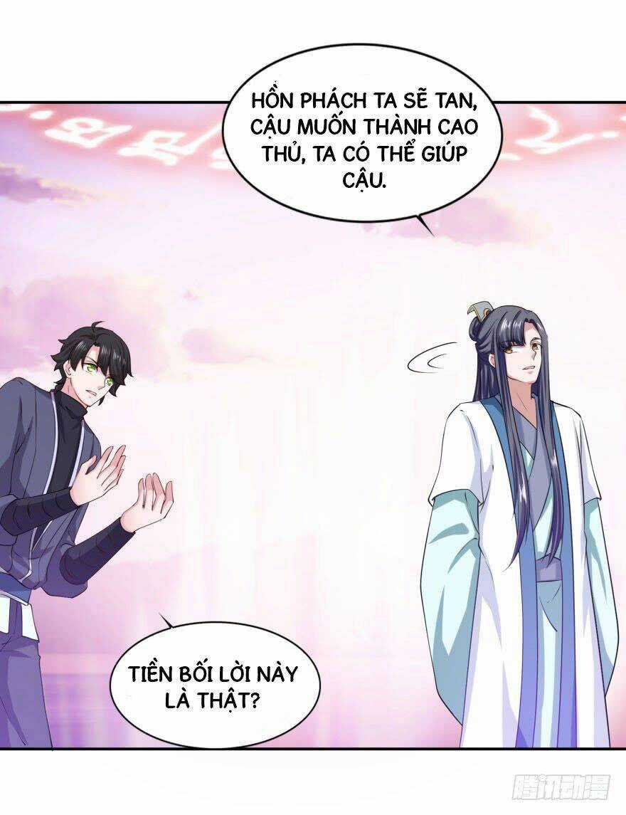 Tiên Ma Đồng Tu - Chapter 62 - Trang 27