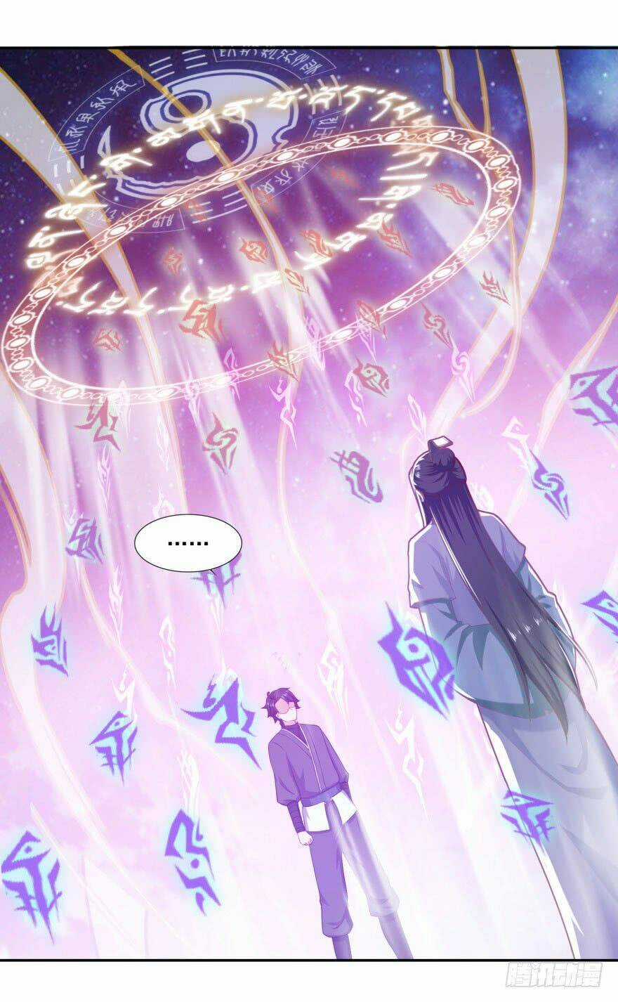 Tiên Ma Đồng Tu - Chapter 63 - Trang 2