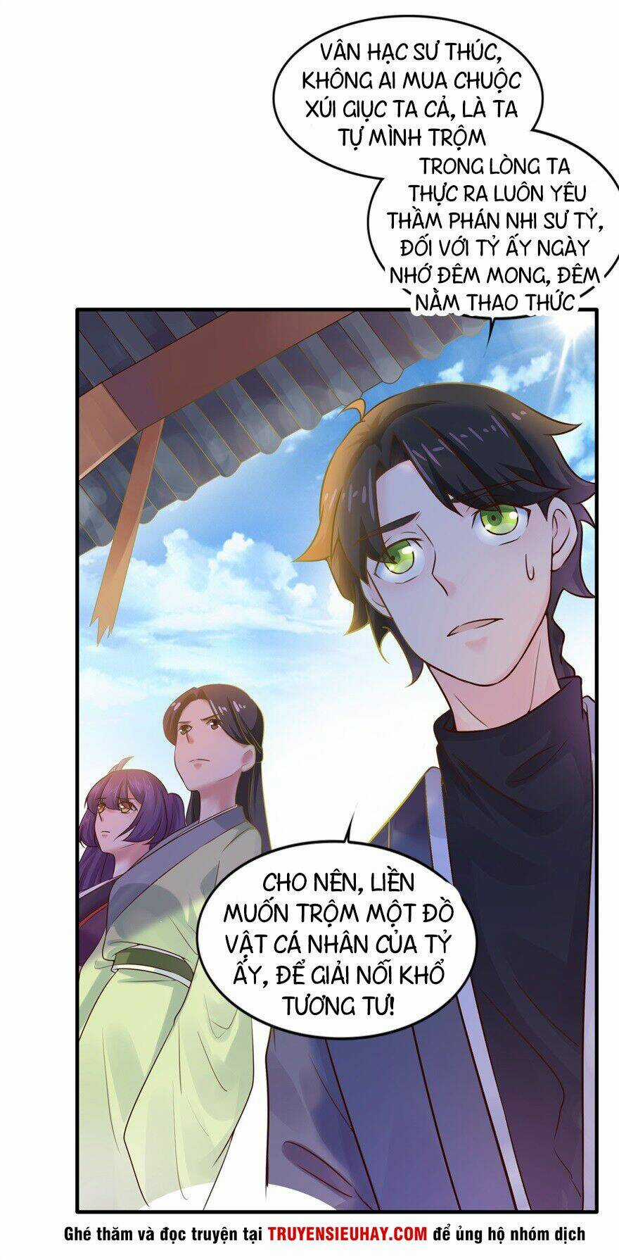 Tiên Ma Đồng Tu - Chapter 7 - Trang 3