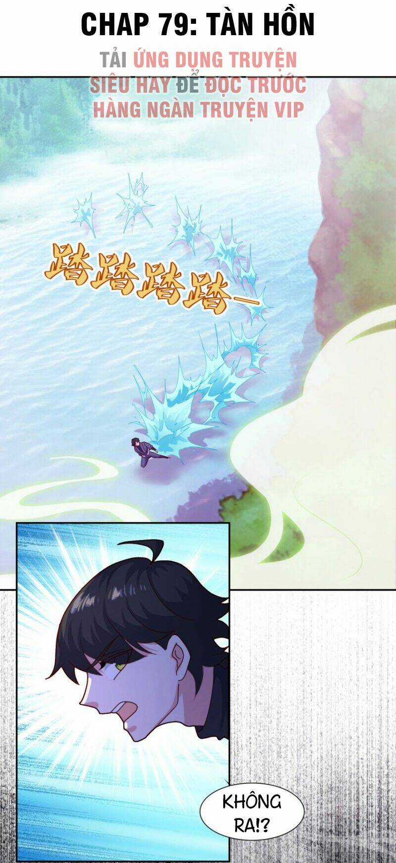 Tiên Ma Đồng Tu - Chapter 79 - Trang 1