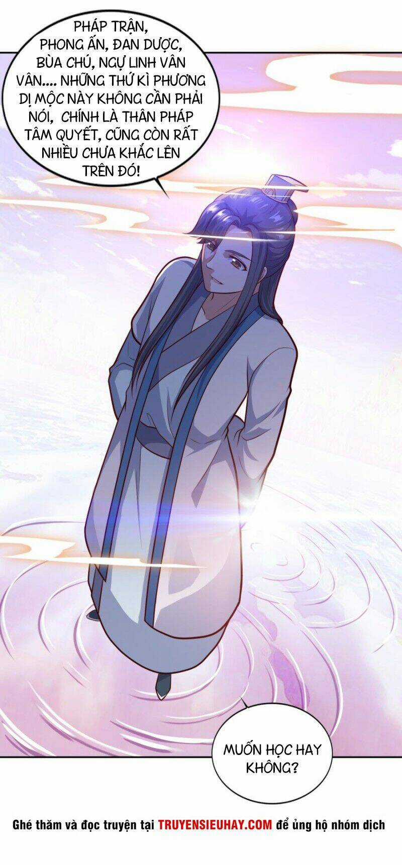 Tiên Ma Đồng Tu - Chapter 79 - Trang 25