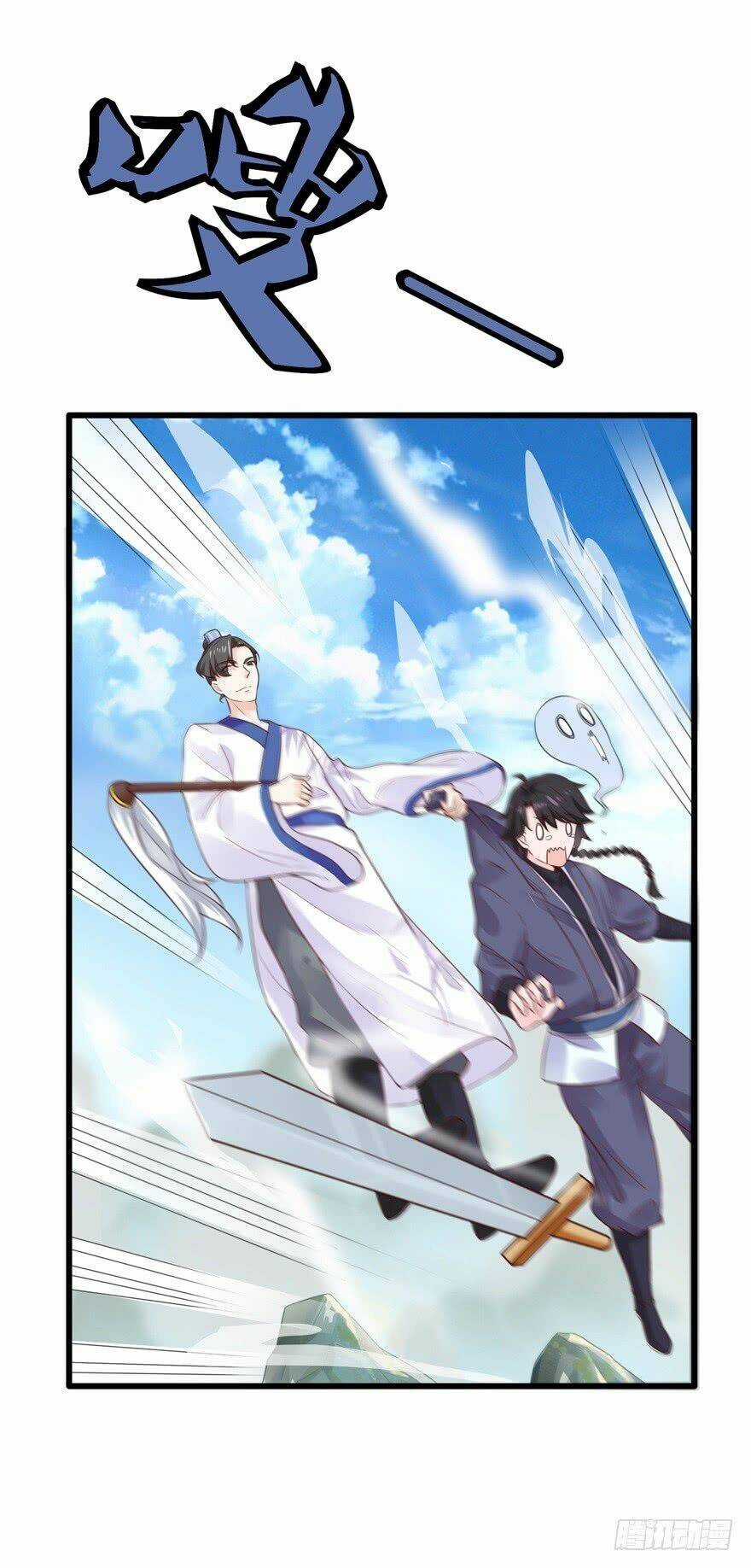 Tiên Ma Đồng Tu - Chapter 8 - Trang 3