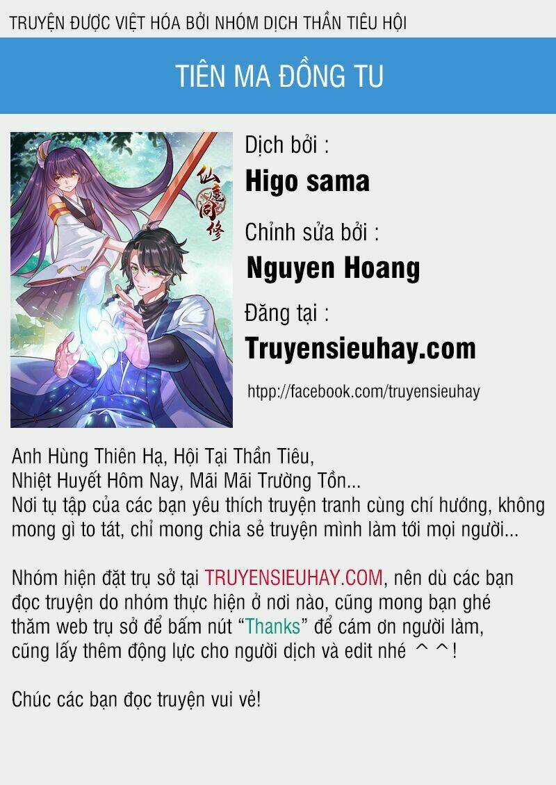Tiên Ma Đồng Tu - Chapter 9 - Trang 1