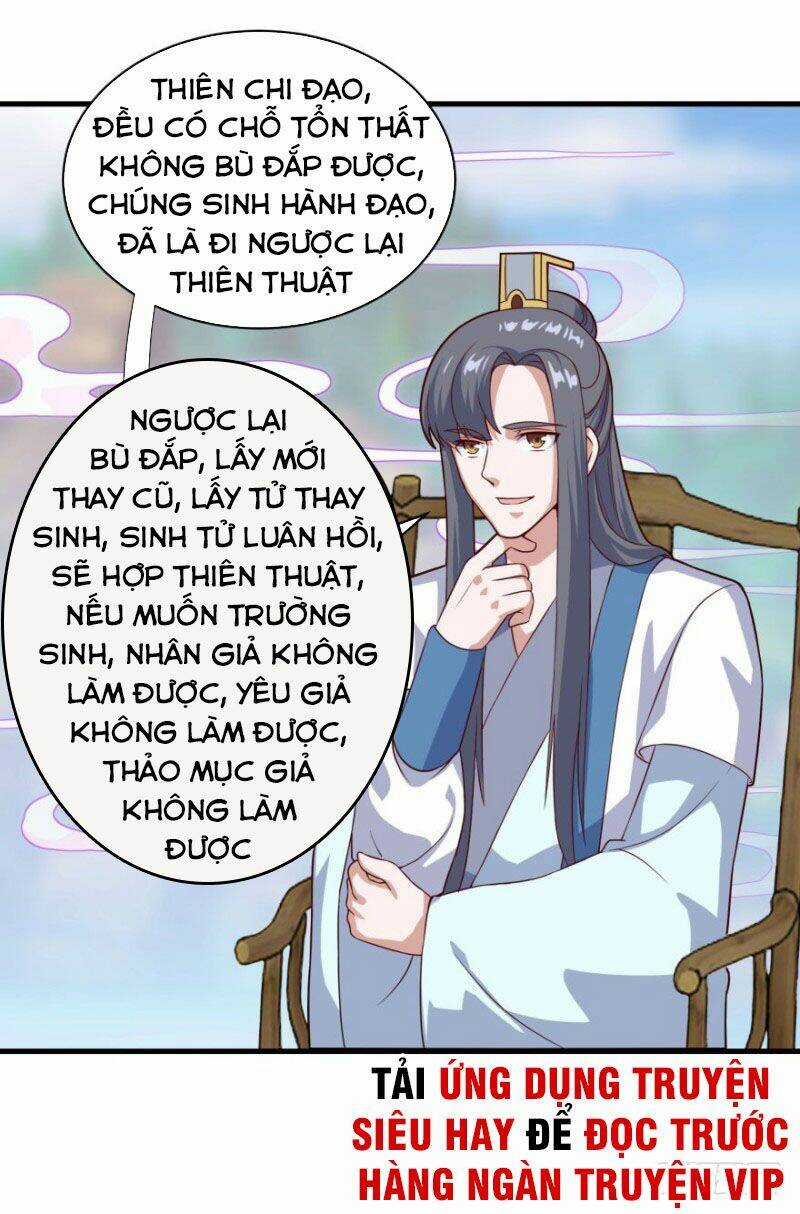 Tiên Ma Đồng Tu - Chapter 95 - Trang 14