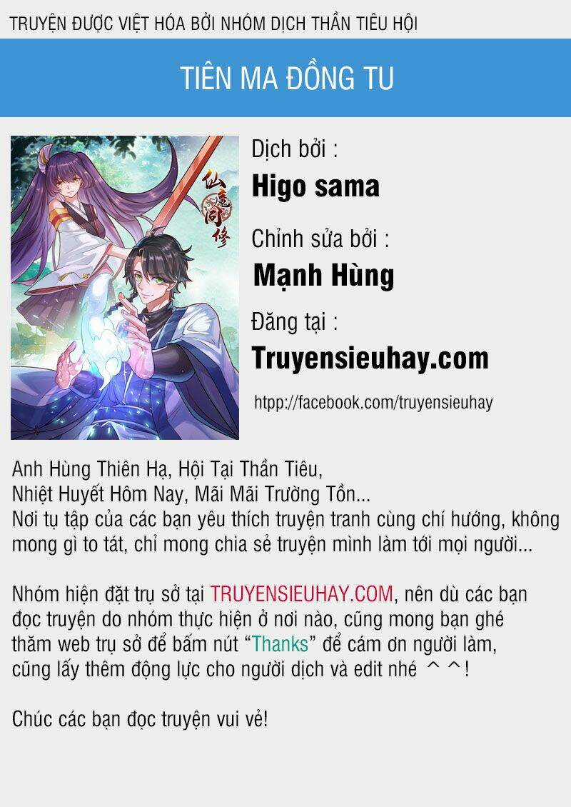 Tiên Ma Đồng Tu - Chapter 98 - Trang 1