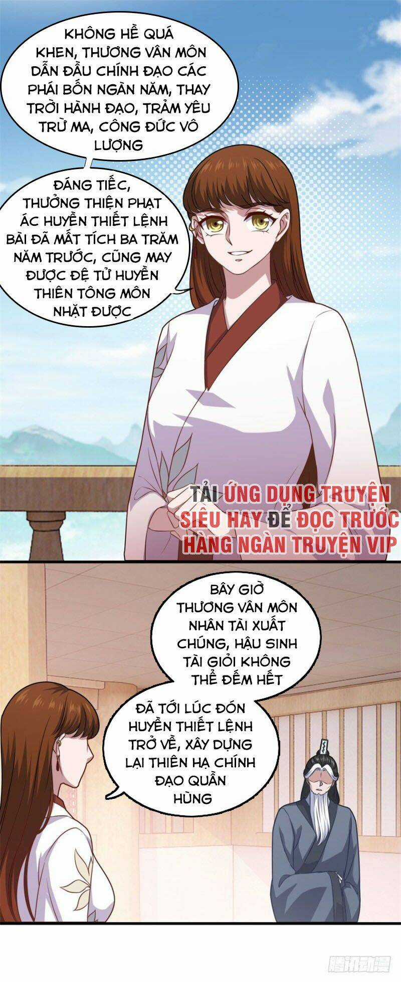 Tiên Ma Đồng Tu - Chapter 98 - Trang 4