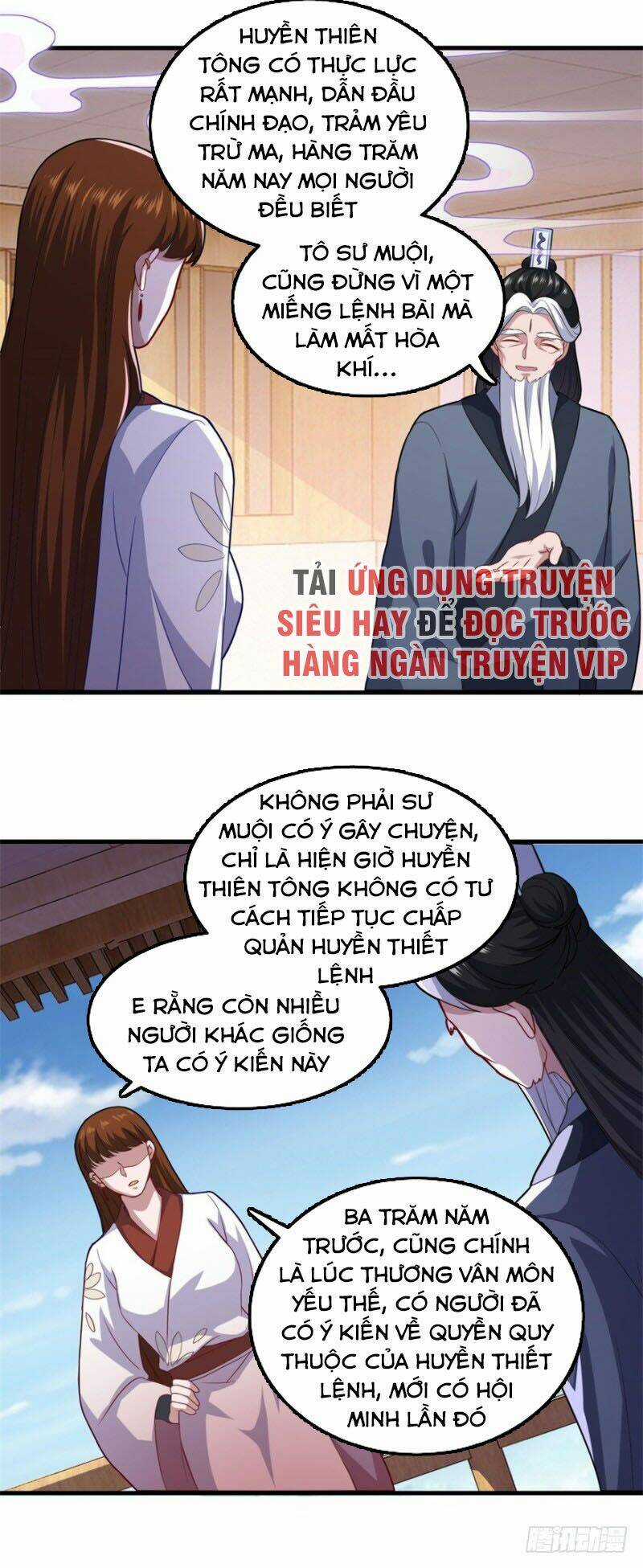 Tiên Ma Đồng Tu - Chapter 98 - Trang 10