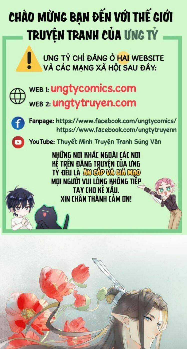 Tiên Ma Quấn Quýt - Chapter 21 - Trang 1