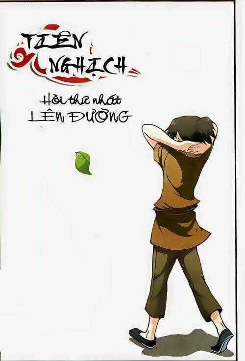 Tiên Nghịch - Chapter 1 - Trang 3