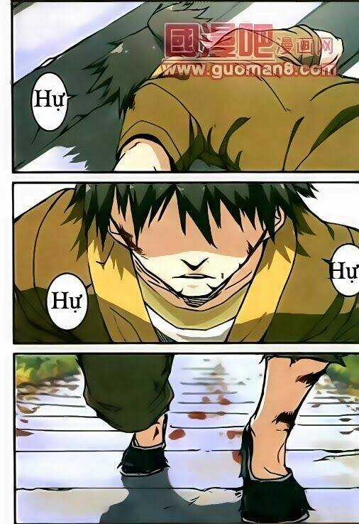 Tiên Nghịch - Chapter 1 - Trang 4