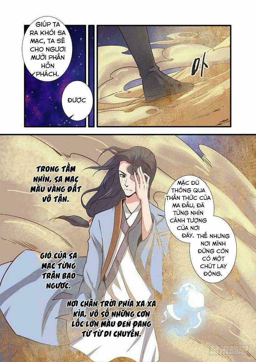 Tiên Nghịch - Chapter 105 - Trang 17