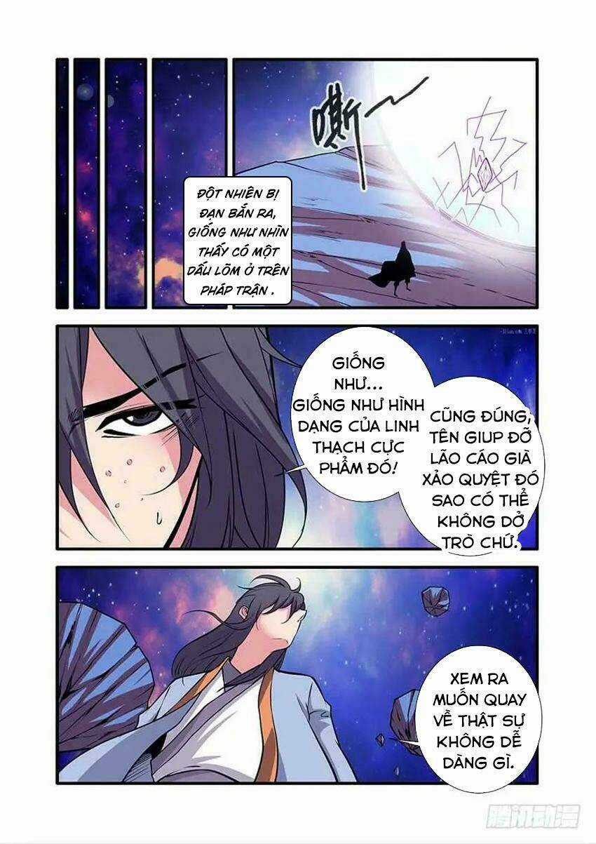 Tiên Nghịch - Chapter 105 - Trang 3