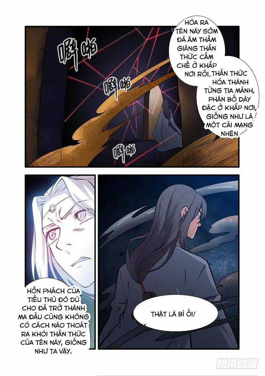 Tiên Nghịch - Chapter 108 - Trang 4