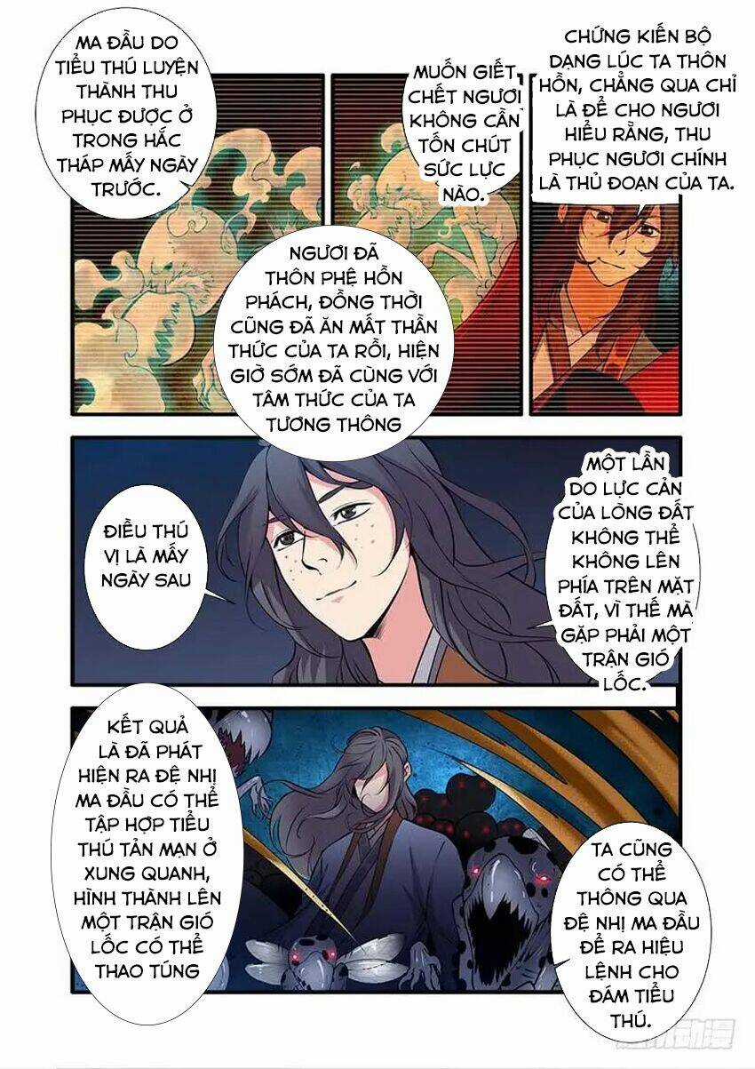 Tiên Nghịch - Chapter 108 - Trang 10