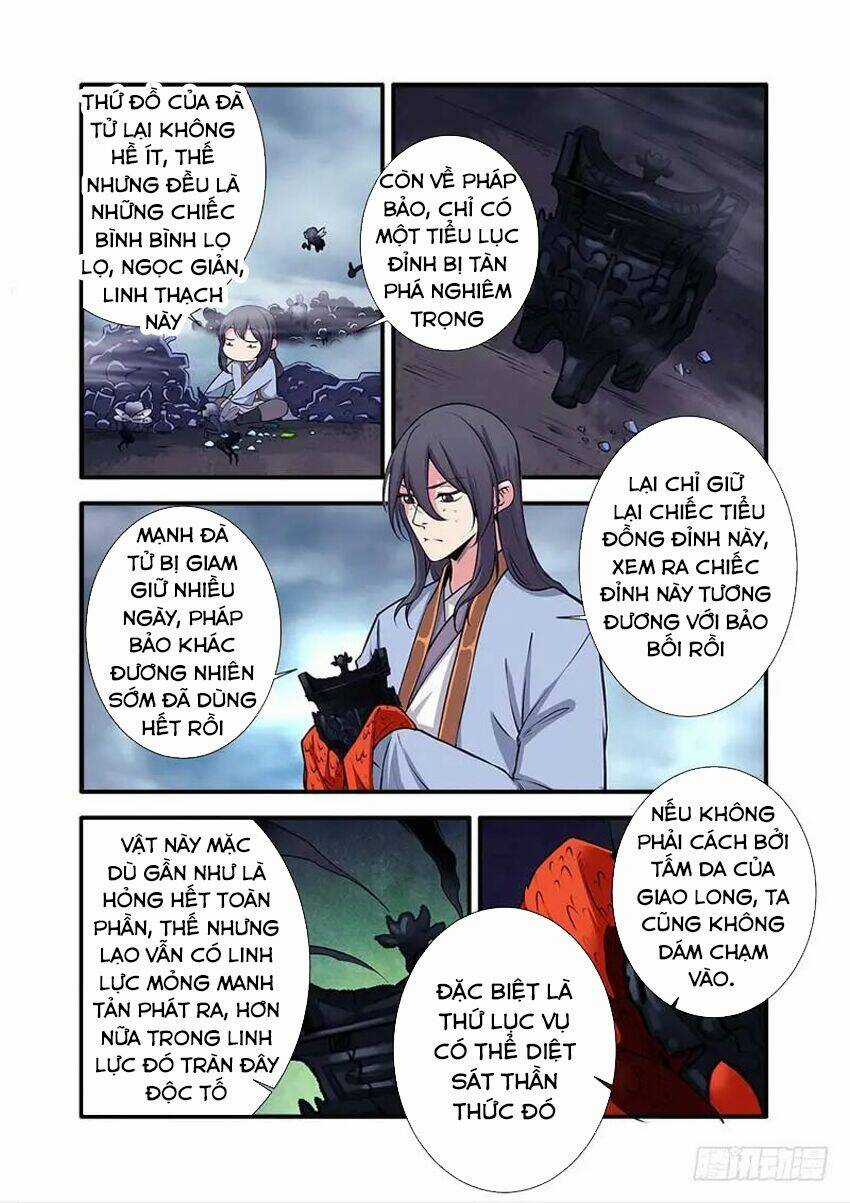 Tiên Nghịch - Chapter 110 - Trang 12