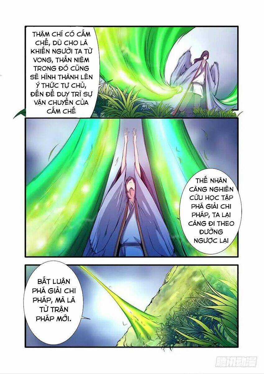 Tiên Nghịch - Chapter 111 - Trang 23