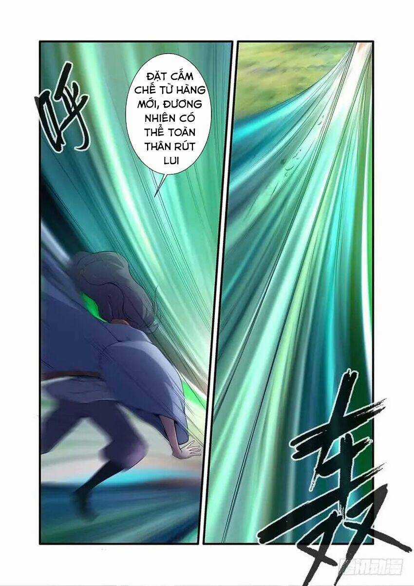 Tiên Nghịch - Chapter 111 - Trang 24