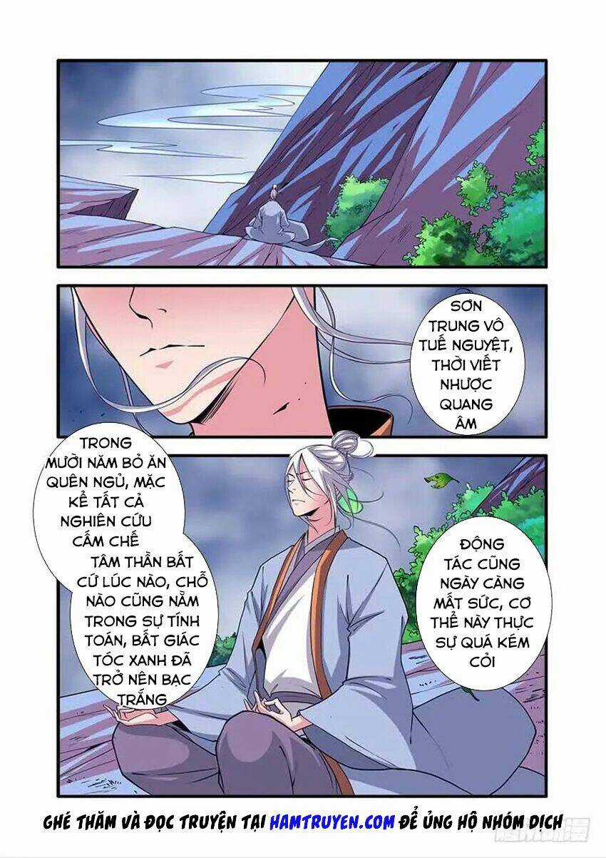 Tiên Nghịch - Chapter 112 - Trang 3