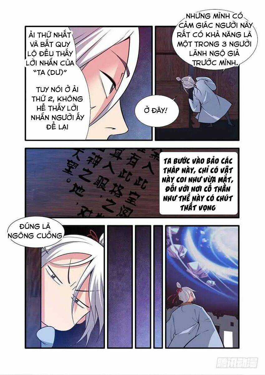 Tiên Nghịch - Chapter 115 - Trang 6