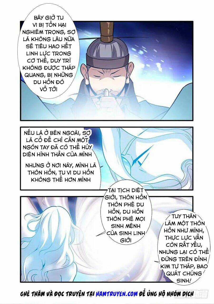 Tiên Nghịch - Chapter 116 - Trang 6