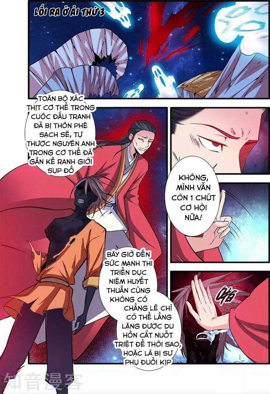 Tiên Nghịch - Chapter 118 - Trang 15