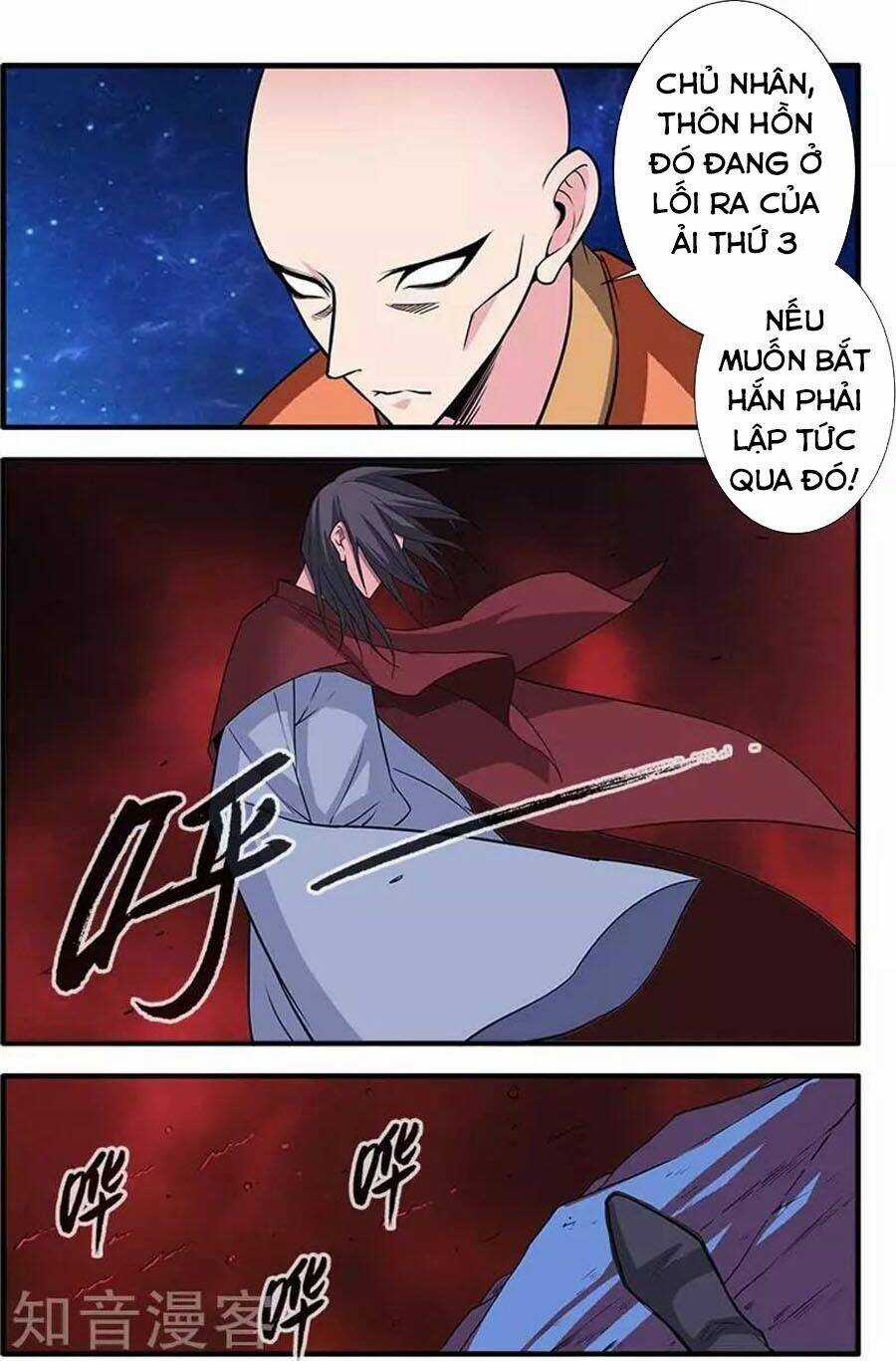 Tiên Nghịch - Chapter 118 - Trang 3