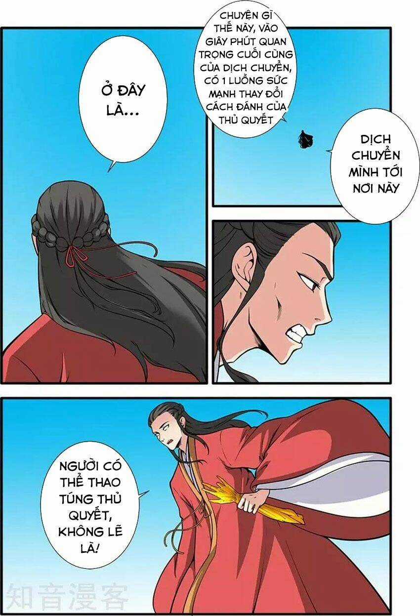 Tiên Nghịch - Chapter 119 - Trang 3