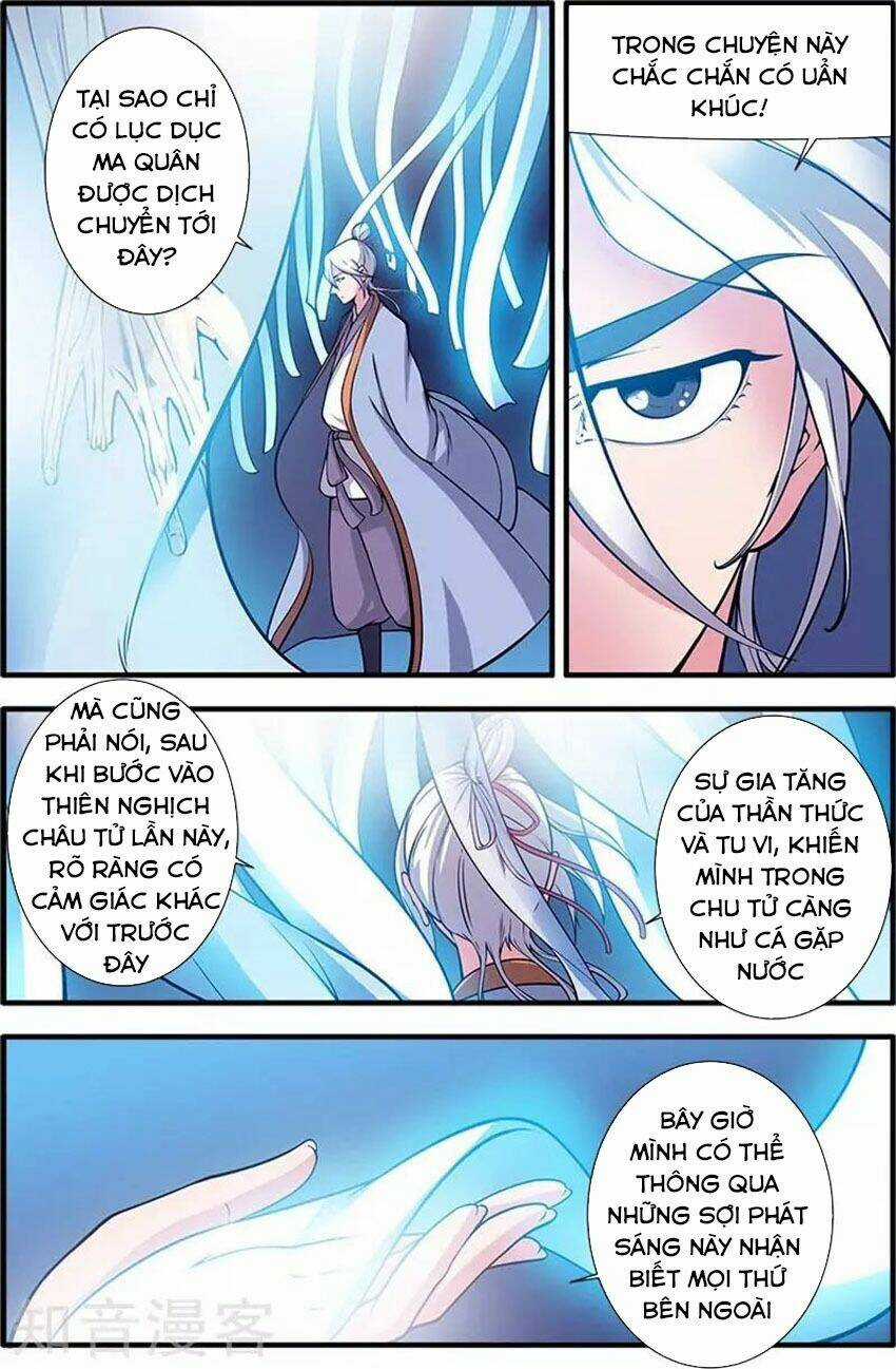 Tiên Nghịch - Chapter 119 - Trang 5