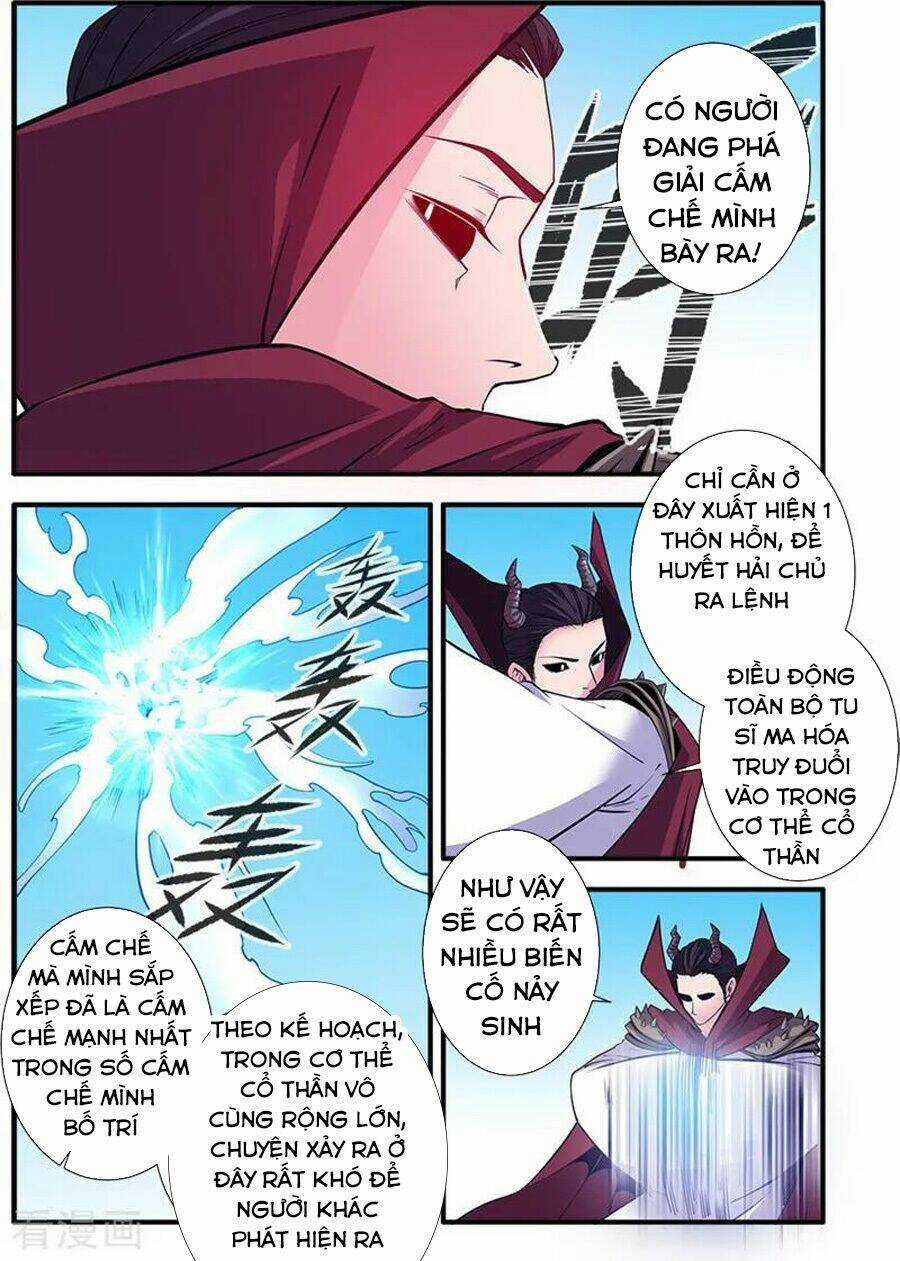 Tiên Nghịch - Chapter 120 - Trang 13