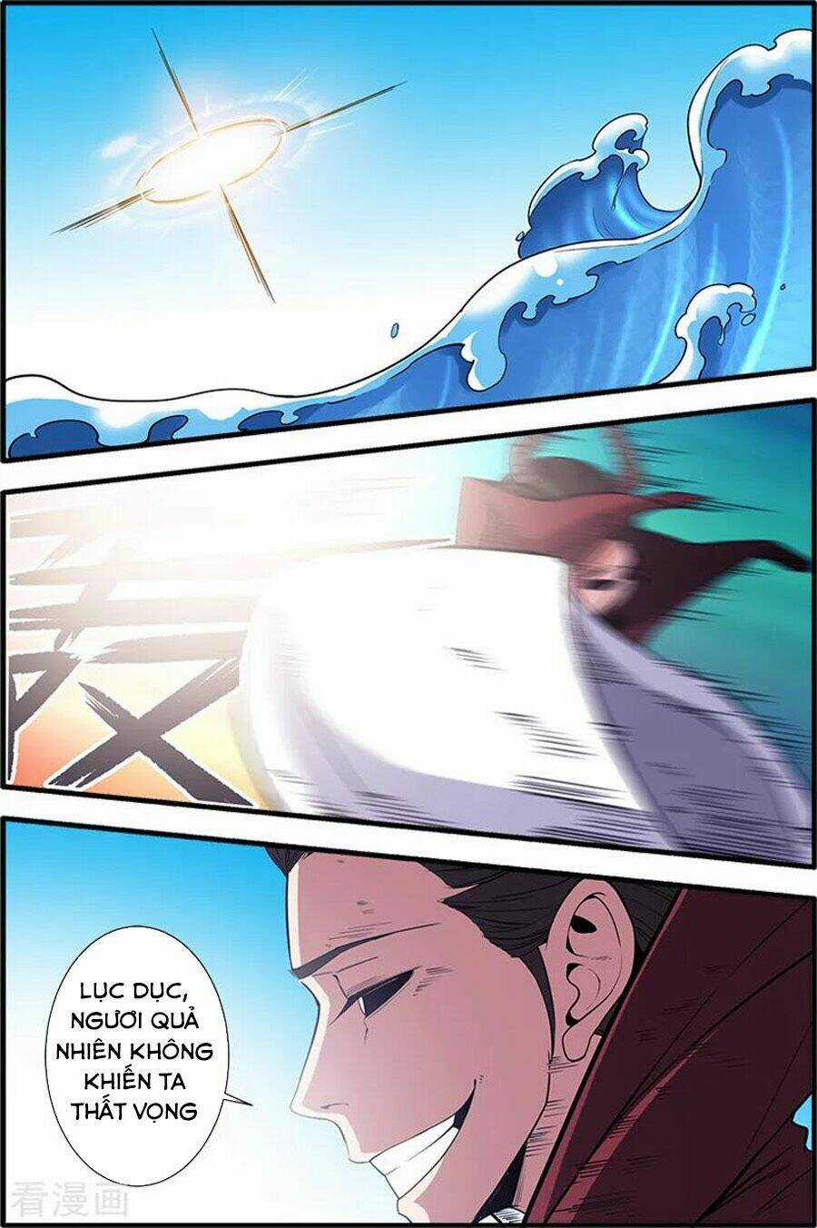 Tiên Nghịch - Chapter 120 - Trang 3