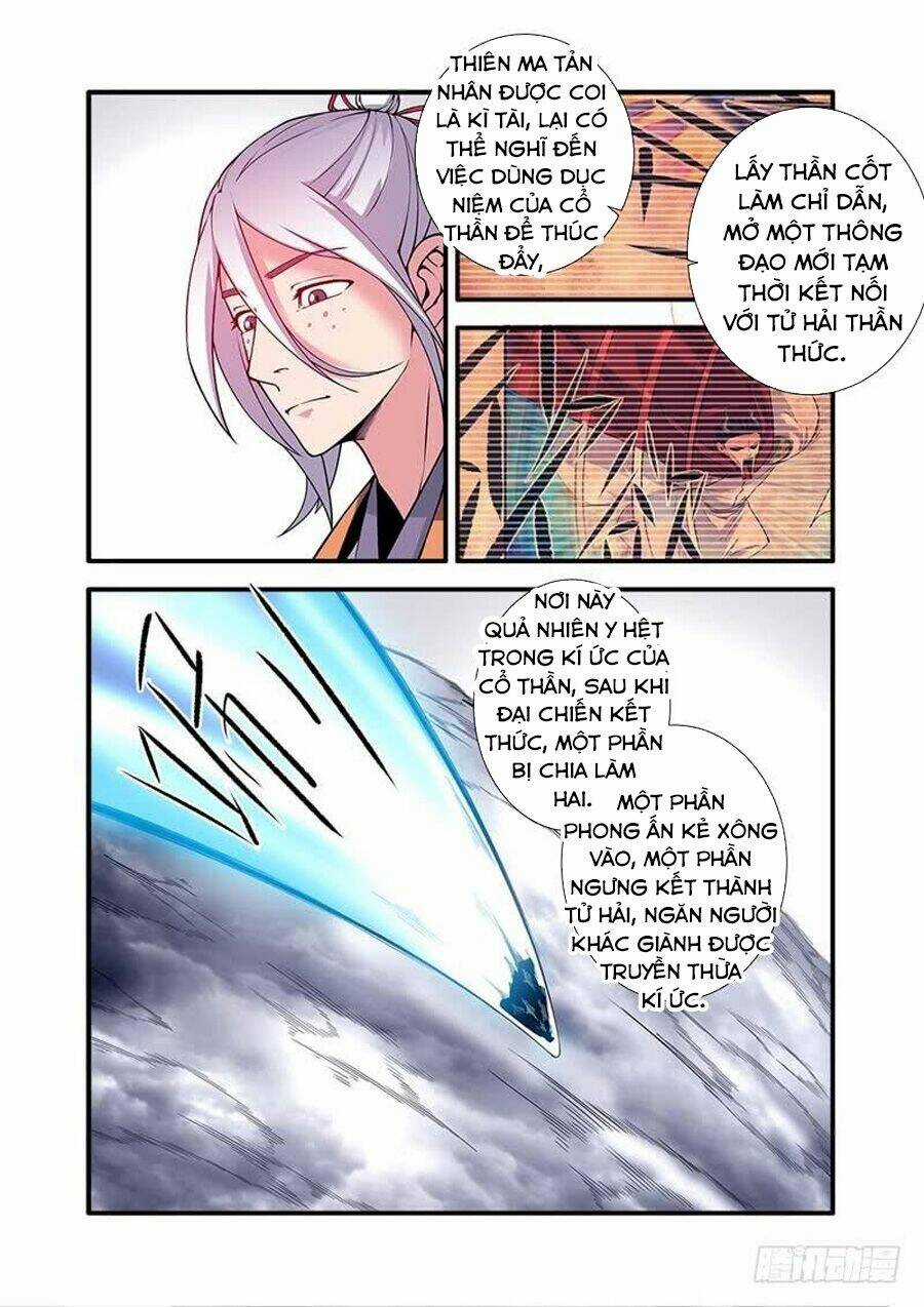 Tiên Nghịch - Chapter 121 - Trang 24