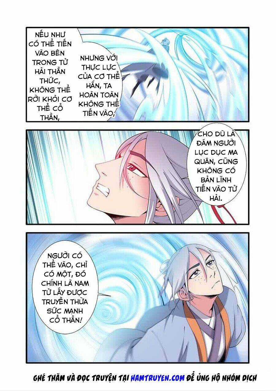 Tiên Nghịch - Chapter 122 - Trang 13