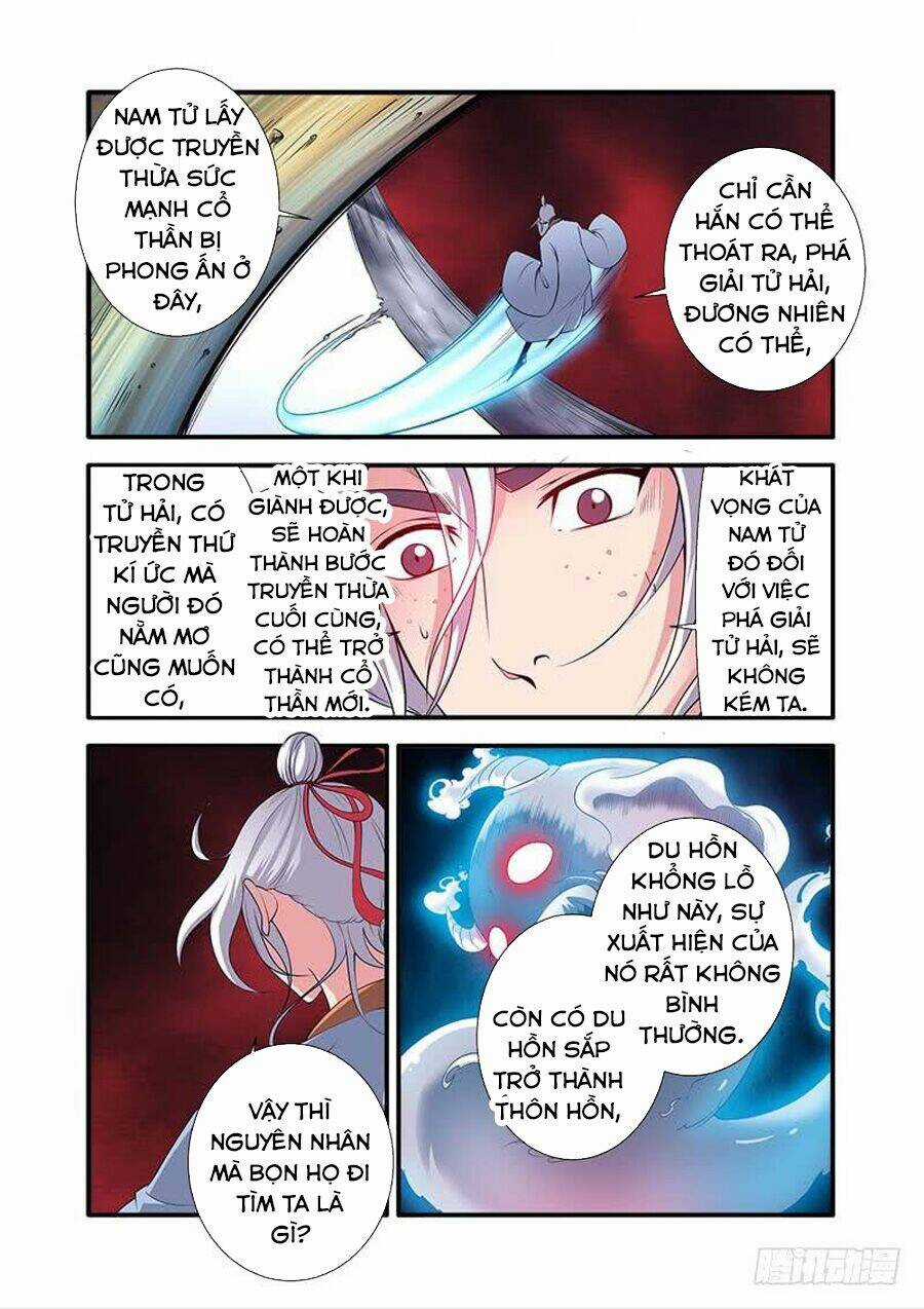 Tiên Nghịch - Chapter 122 - Trang 14