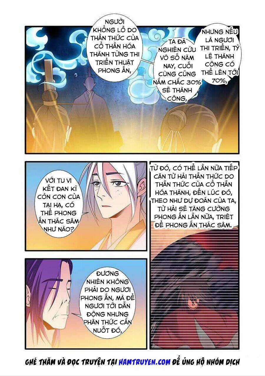 Tiên Nghịch - Chapter 124 - Trang 3