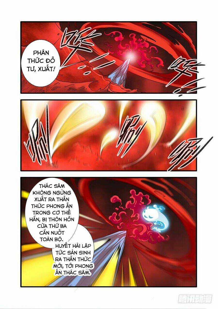 Tiên Nghịch - Chapter 124 - Trang 22