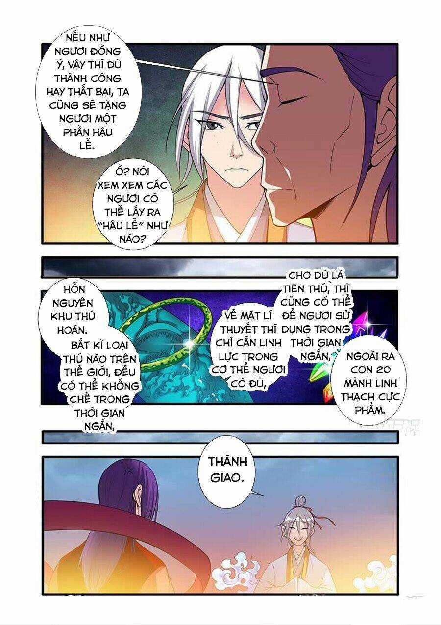 Tiên Nghịch - Chapter 124 - Trang 4