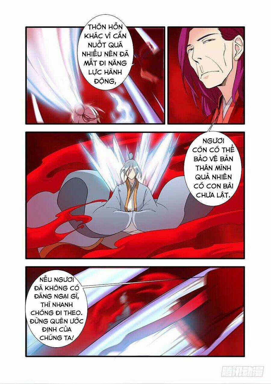 Tiên Nghịch - Chapter 125 - Trang 11