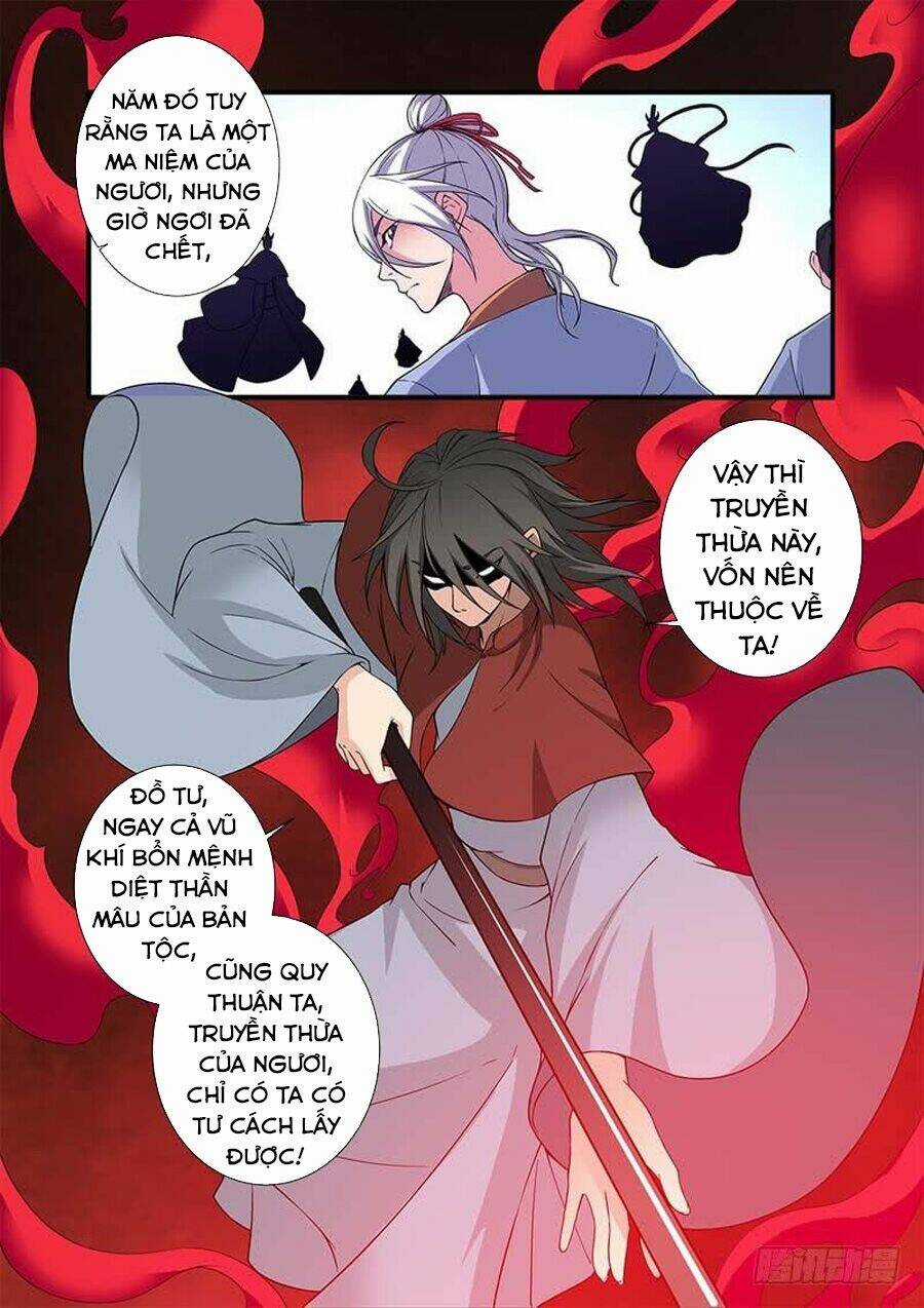 Tiên Nghịch - Chapter 125 - Trang 14