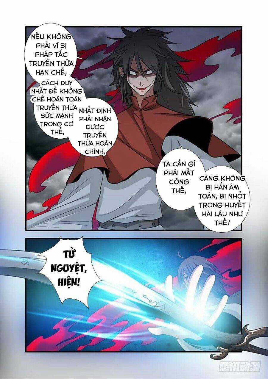 Tiên Nghịch - Chapter 125 - Trang 21