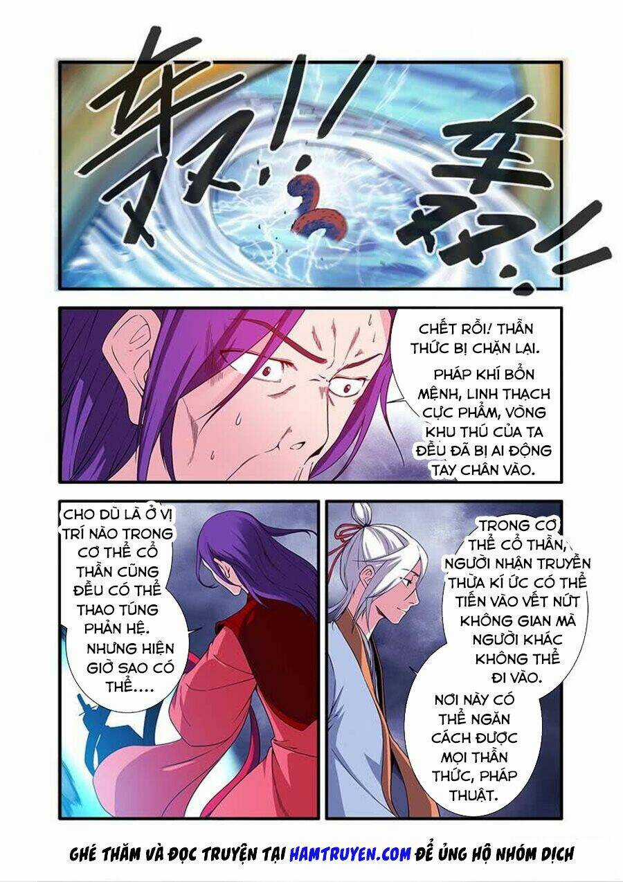 Tiên Nghịch - Chapter 126 - Trang 13
