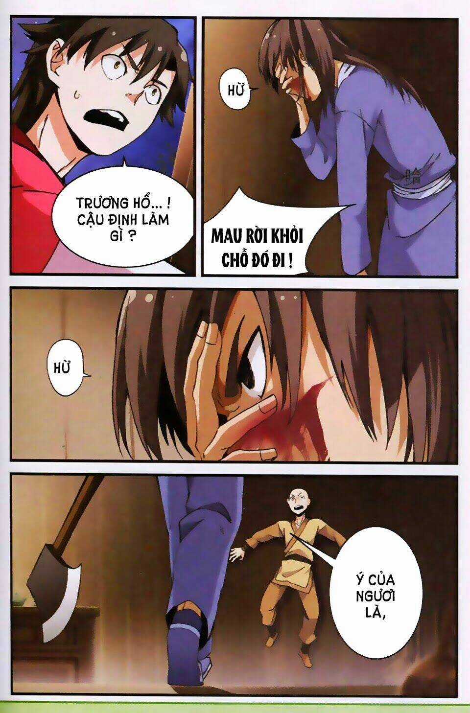 Tiên Nghịch - Chapter 13 - Trang 14