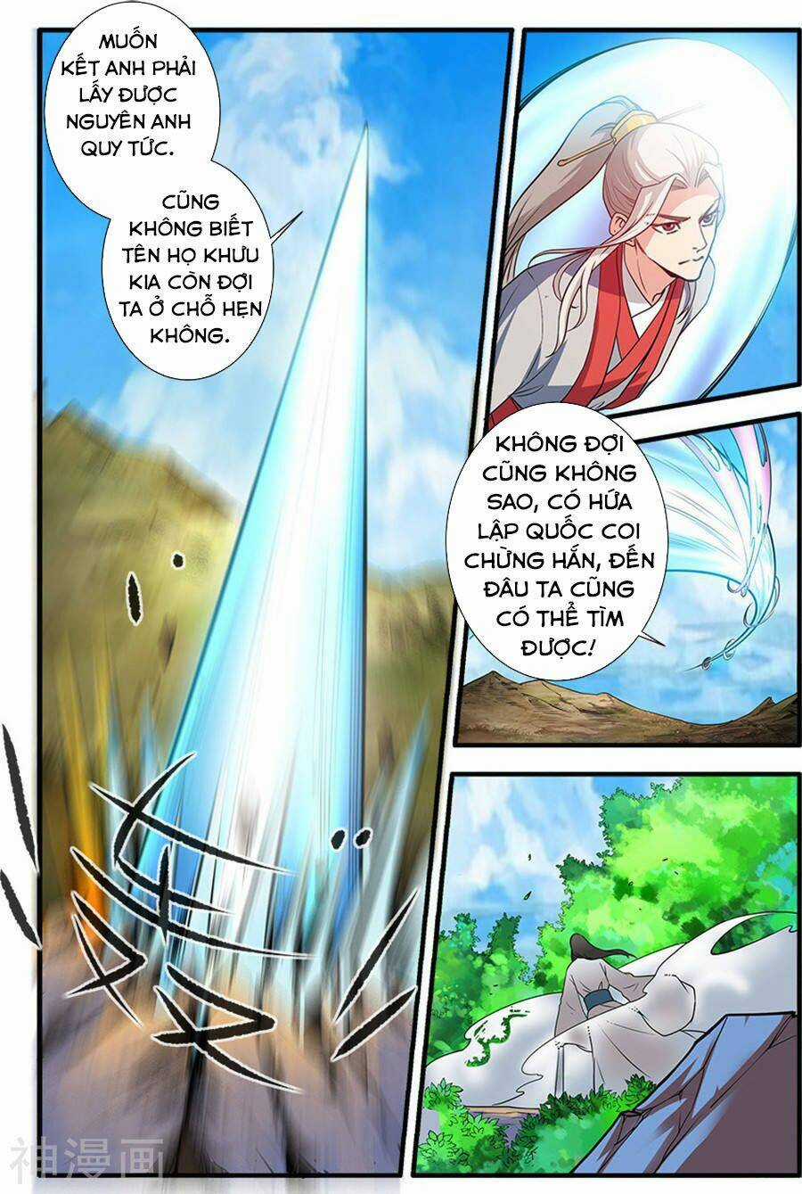 Tiên Nghịch - Chapter 130.5 - Trang 6