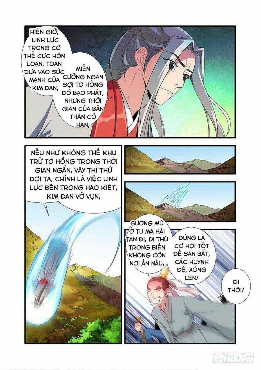 Tiên Nghịch - Chapter 130 - Trang 5