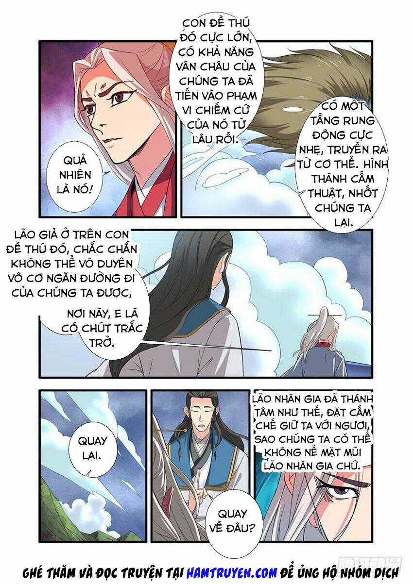 Tiên Nghịch - Chapter 131 - Trang 6