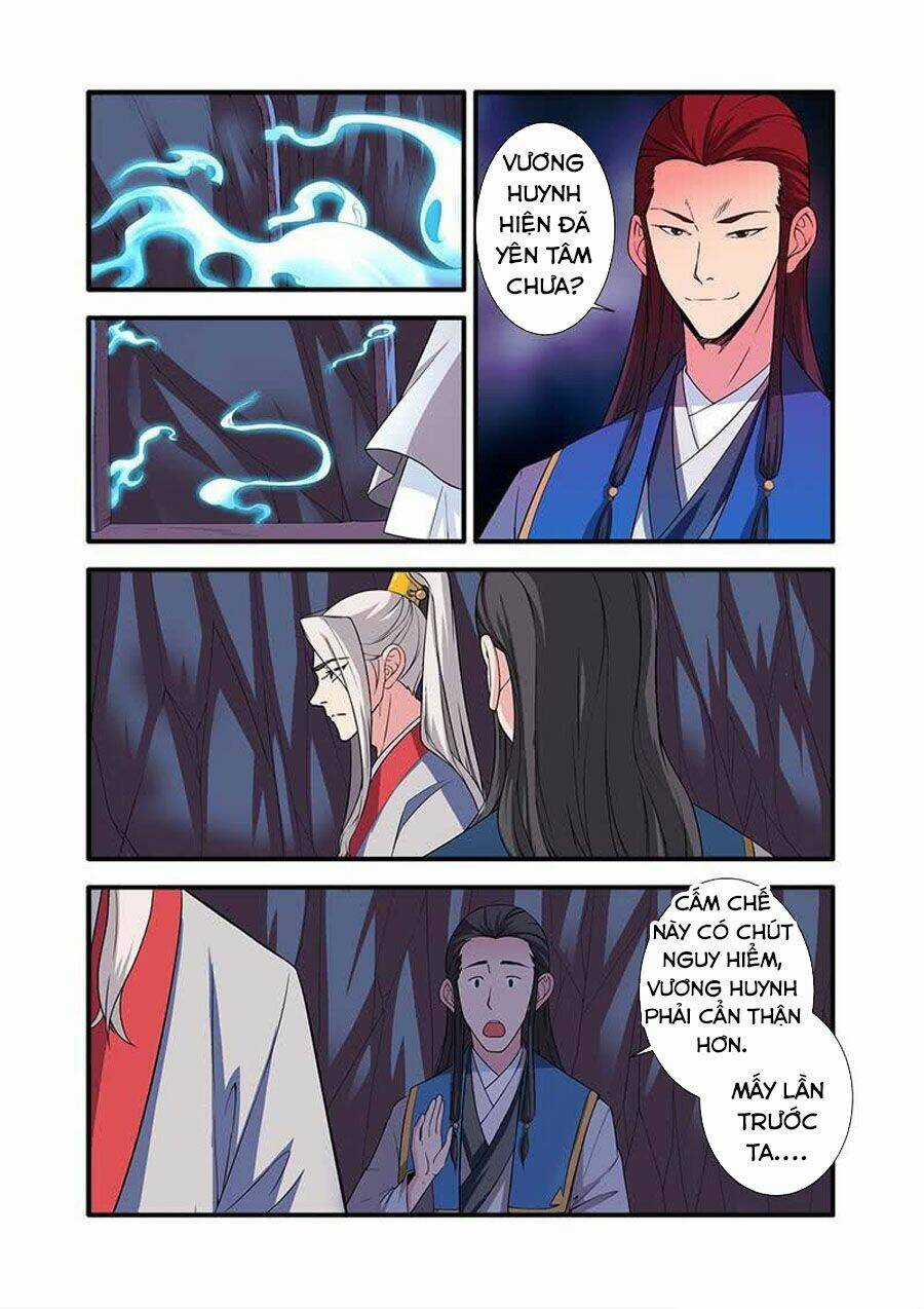 Tiên Nghịch - Chapter 132 - Trang 4